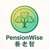 Pensionwise 養老智 Logo